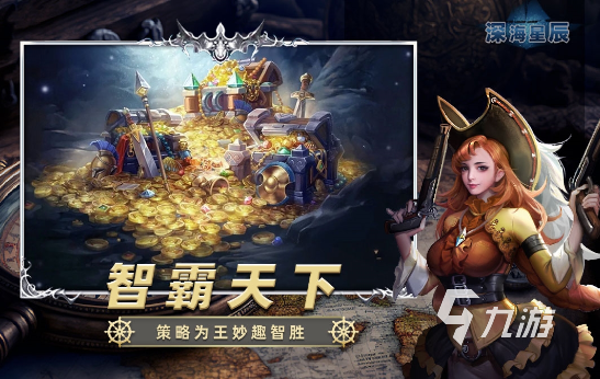 耐玩的适合集体玩的亲子游戏有哪些 2025有趣的集体游戏合集