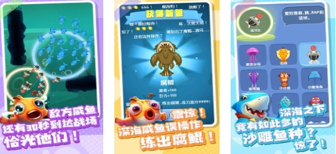2025值得玩的摸鱼小游戏有哪些 好玩的摸鱼小游戏大全截图