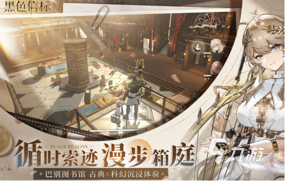 高人气内容向游戏有哪些2025受欢迎的内容向手游排名