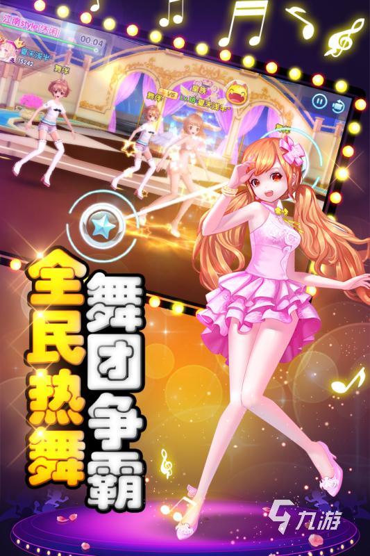 2025必玩的身體模仿動作的游戲合集 好玩的身體模仿動作的游戲有哪些