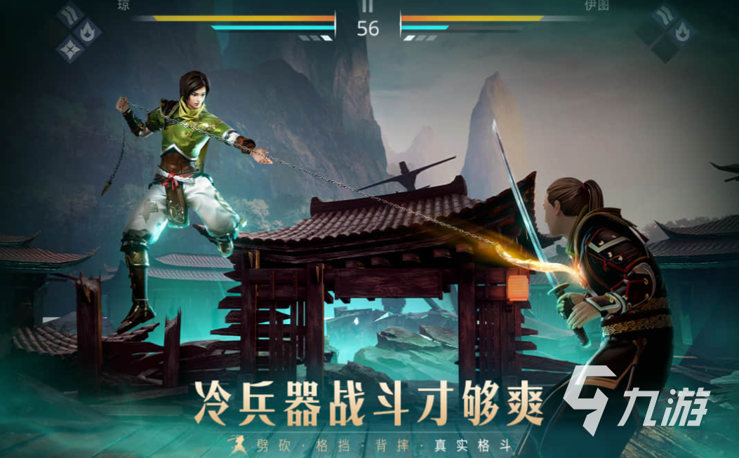 画面好打击感强的手游下载合集 免费的高画质手游推荐2025