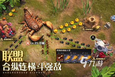 必玩的沙盒slg游戏有哪些 2025有趣的沙盒slg游戏盘点