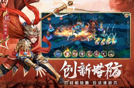 熱門的士兵塔防游戲盤點 2025流行的塔防游戲合集