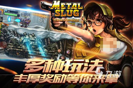 好玩的20000种游戏街机推荐 2025受欢迎的街机游戏top10