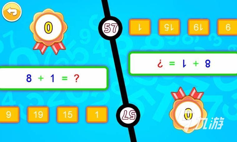 两个人适合玩什么游戏小孩子手游分享 有趣的儿童双人游戏下载2025