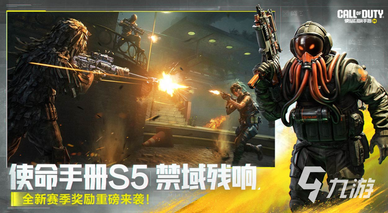 有趣的5v5游戏单机离线版下载推荐 好玩的5V5游戏合集2025
