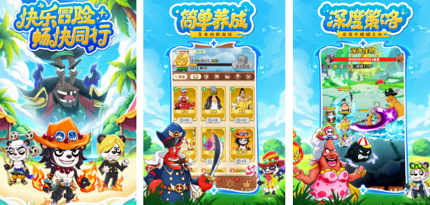 流行的同人游戏下载哪些 2025受欢迎的同人手游盘点截图