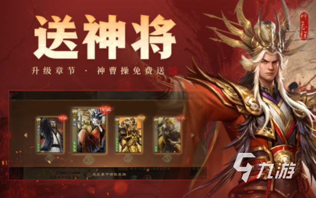 好玩的三端互通游戏有哪些 有趣的多端互通游戏盘点2025