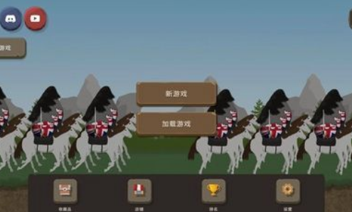 经典的波兰球游戏合集在哪里下载 高人气的战争策略手游下载2025截图