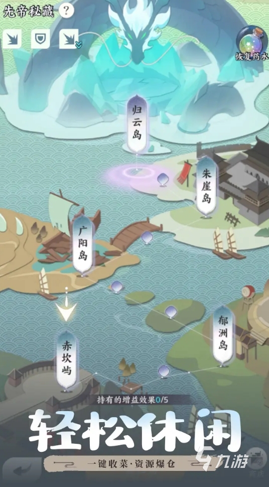 可玩性高的三国挂机游戏是什么 2025有趣的三国挂机手游盘点