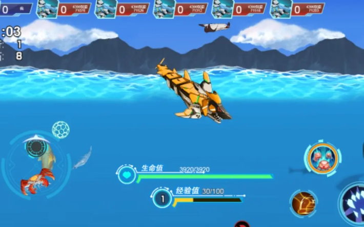 海底大冒險游戲有哪些介紹2025 優(yōu)質(zhì)的海底大冒險游戲匯總截圖