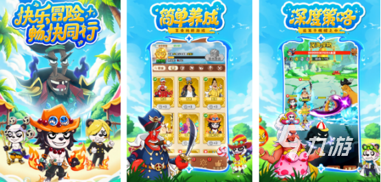 流行的同人游戏下载哪些2025受欢迎的同人手游盘点