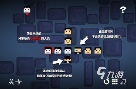 好玩的真實魔鬼游戲盤點 經(jīng)典的魔鬼游戲下載推薦2025