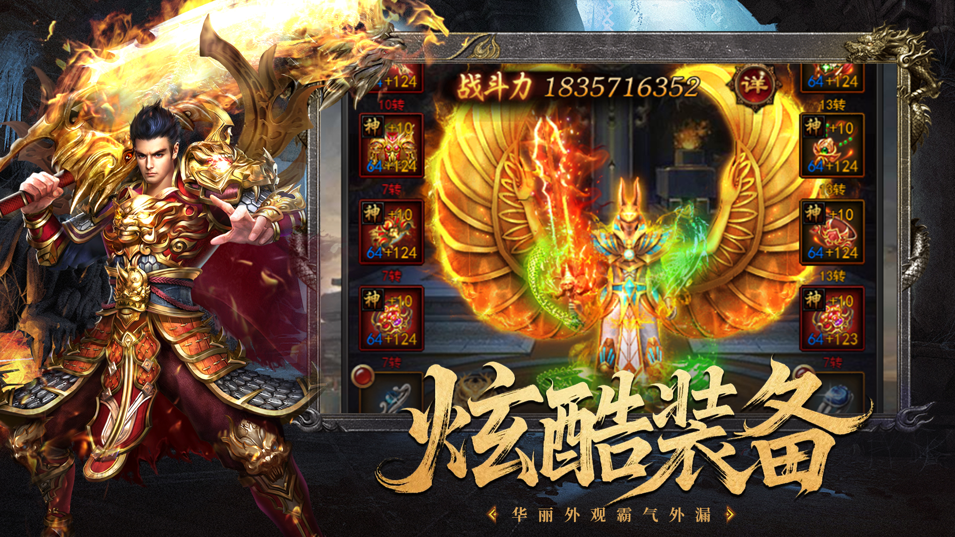 决战沙邑好玩吗 决战沙邑玩法简介