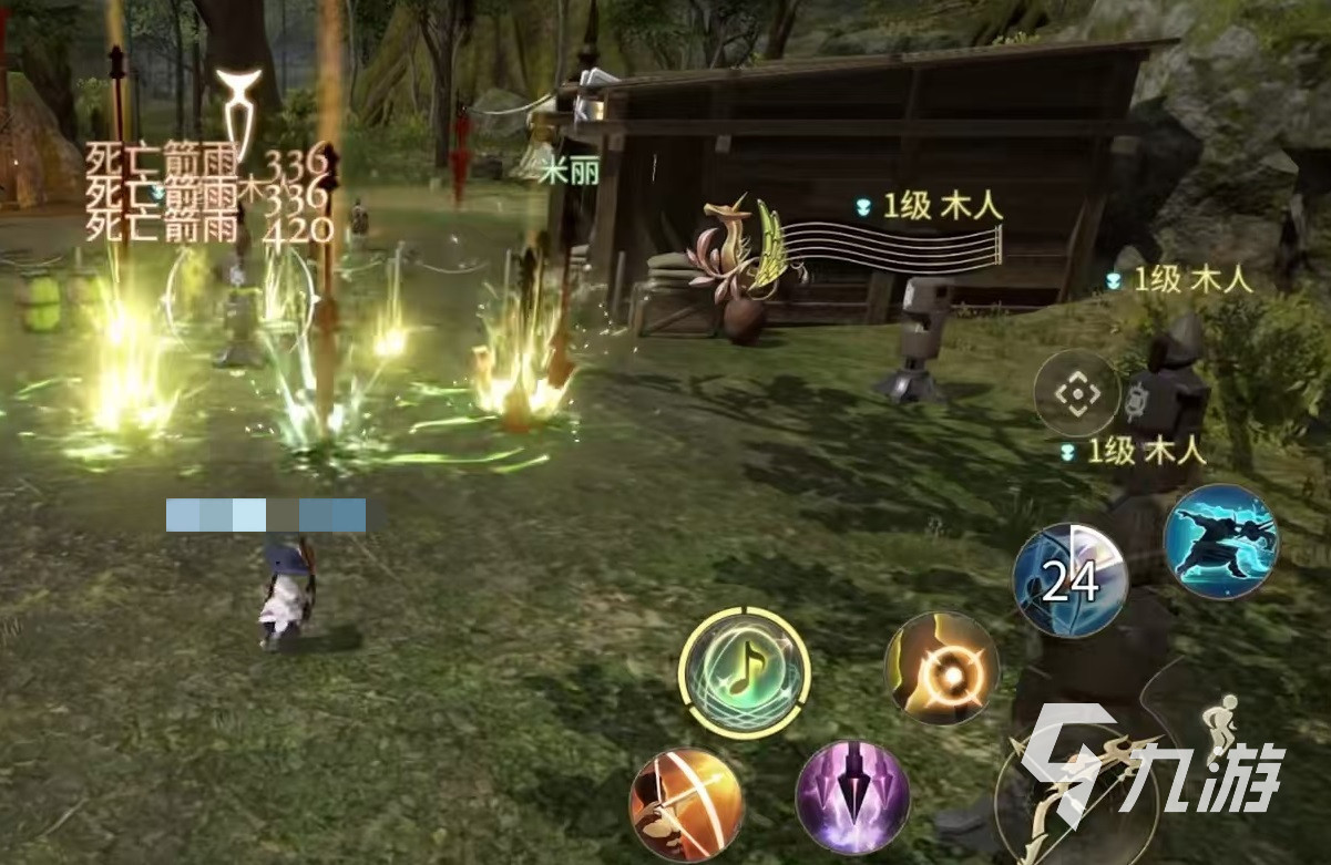 最终幻想14水晶世界弓箭手怎么玩 FF14手游弓箭手玩法介绍
