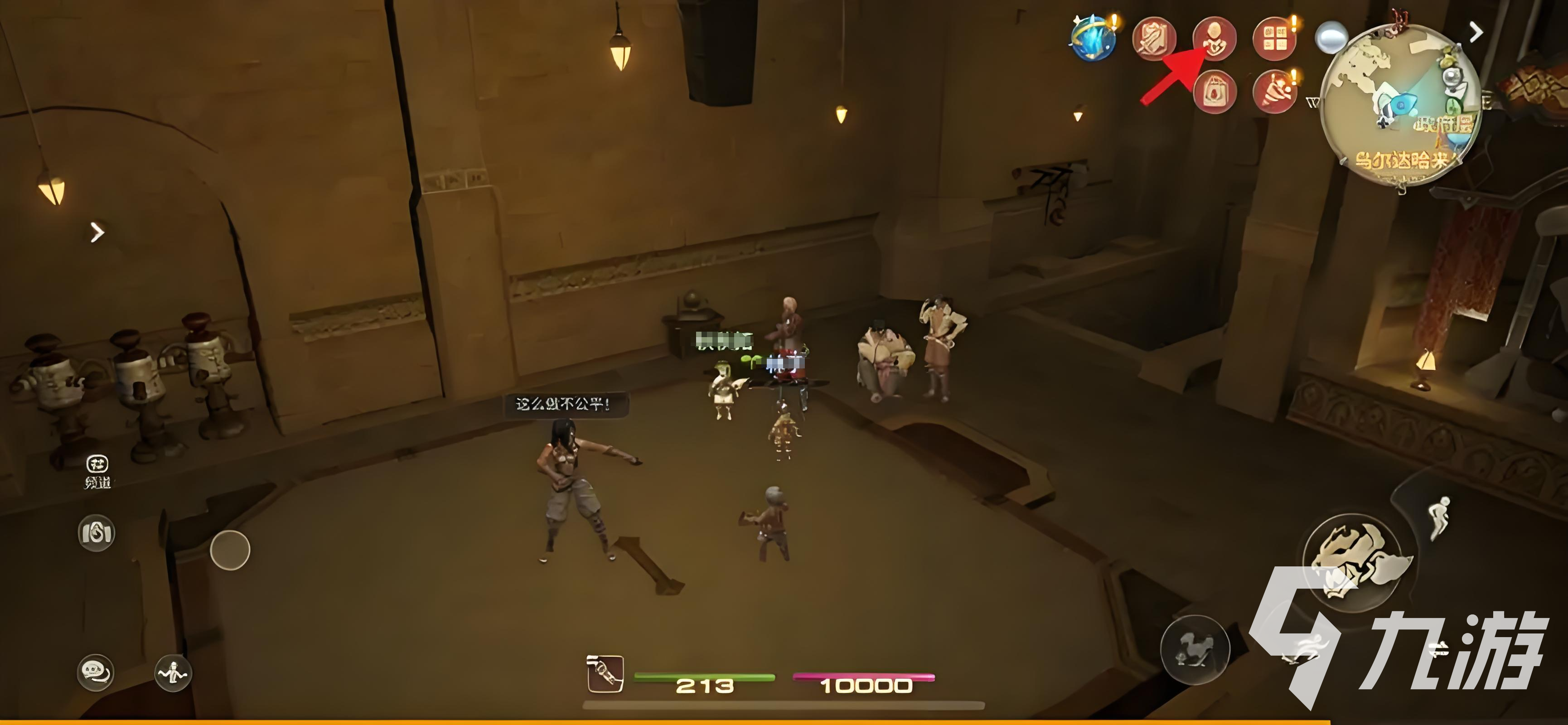 最终幻想14水晶世界武僧怎么玩 FF14手游武僧玩法攻略
