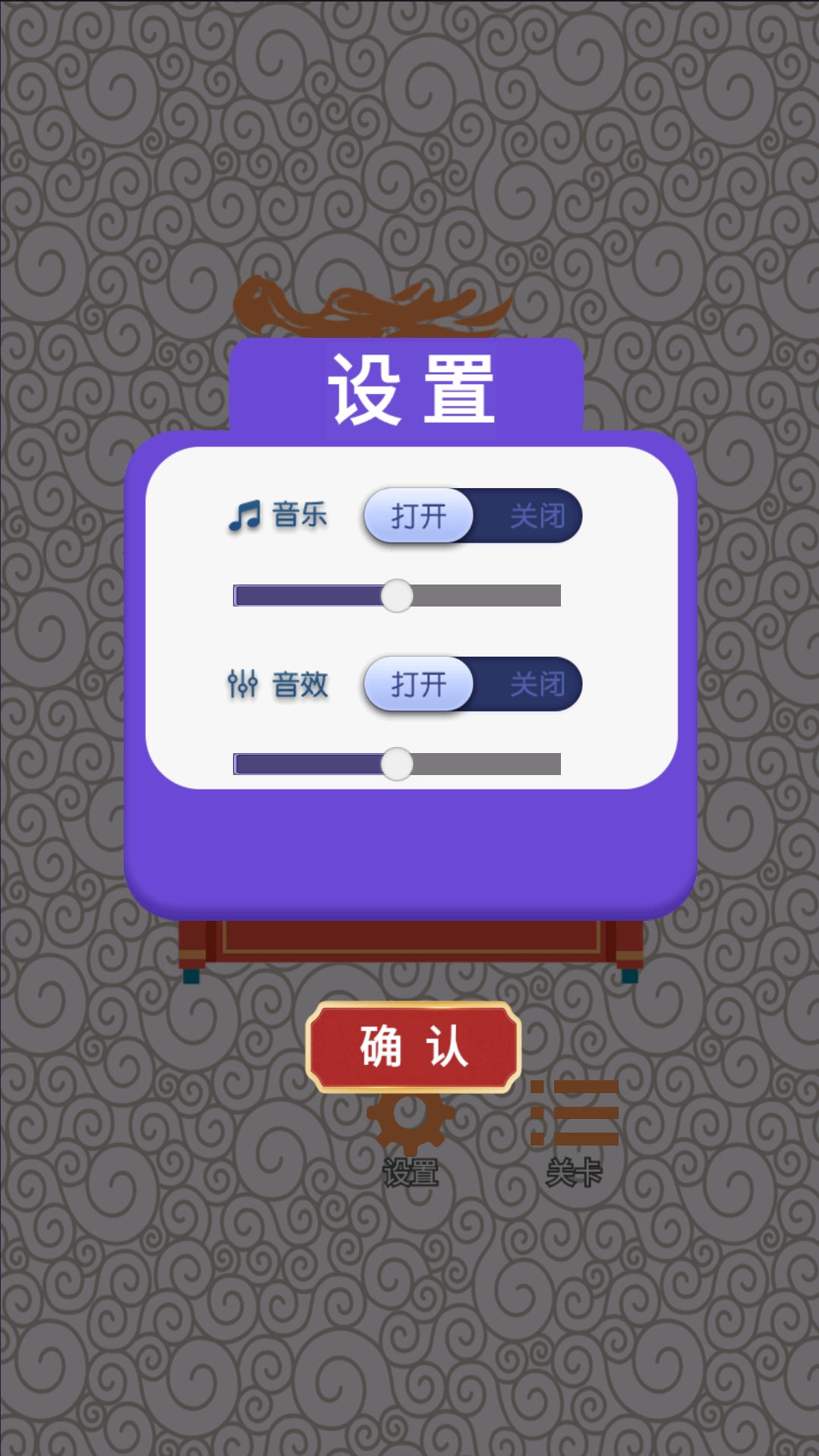 救救小龙仔好玩吗 救救小龙仔玩法简介
