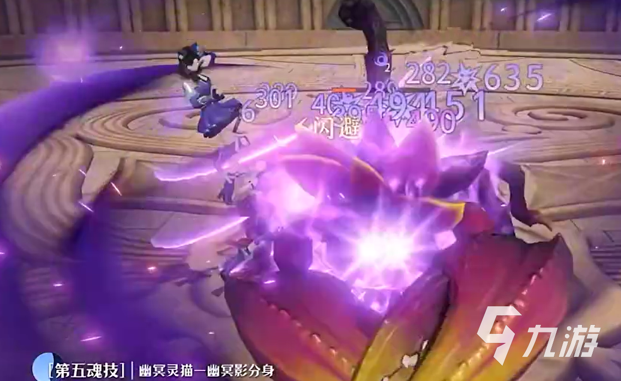 斗罗大陆诛邪传说幽冥灵猫怎么玩 斗罗大陆诛邪传说幽冥灵猫玩法介绍