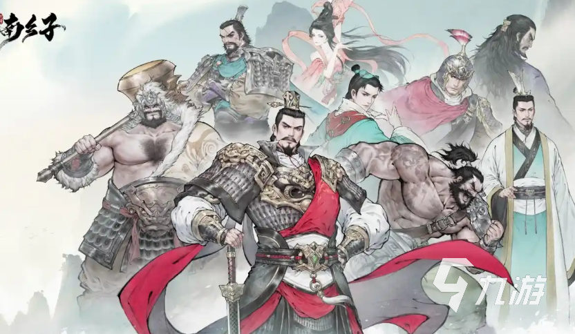 三国望神州是手游吗 三国望神州好玩吗