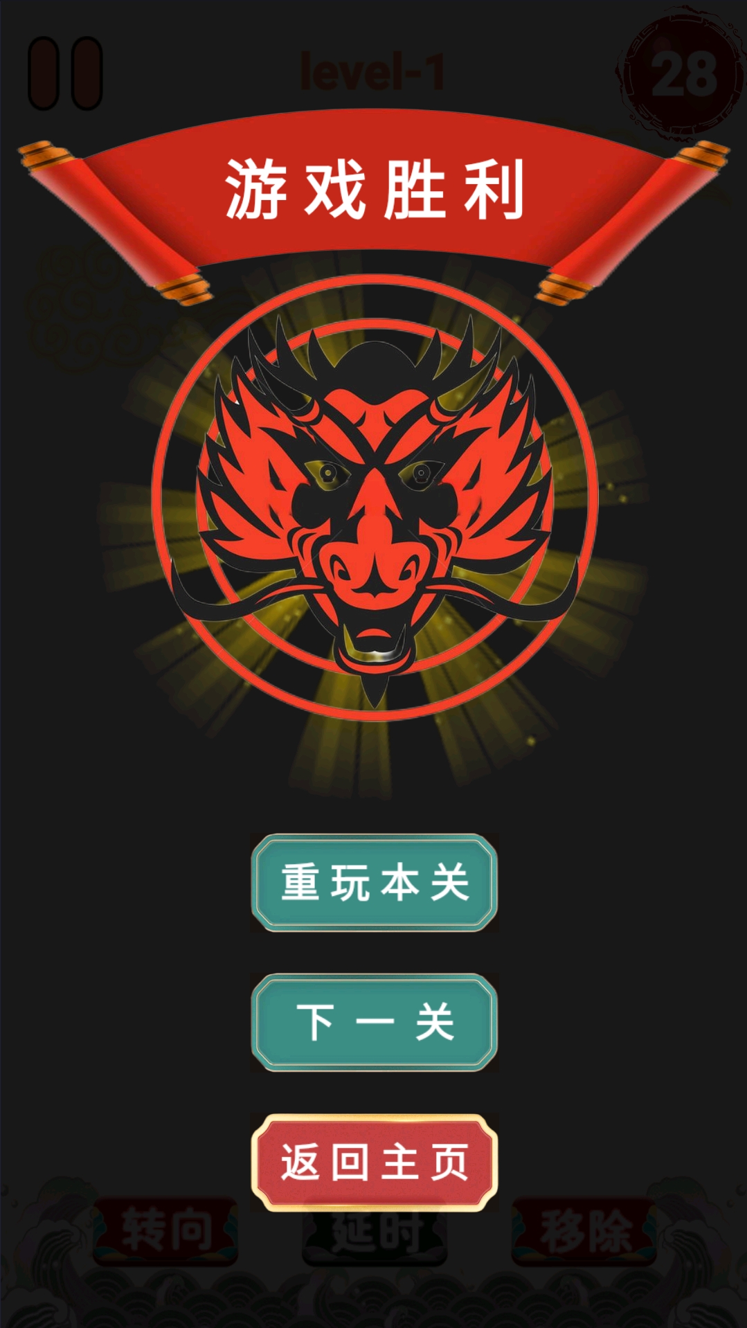 救救小龙仔什么时候出 公测上线时间预告
