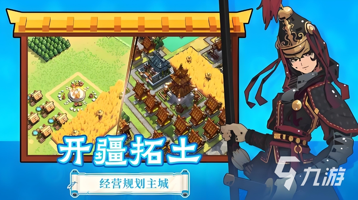 墨守孤城什么時(shí)候出 墨守孤城公測(cè)時(shí)間分享