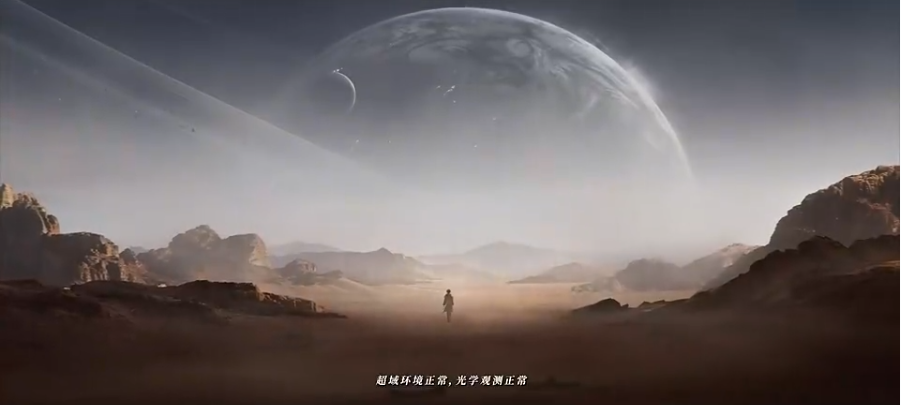 明日方舟终末地世界观什么样 明日方舟终末地世界观分享