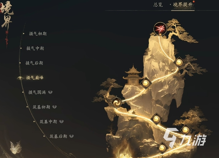 代號界是單機嗎 代號界游戲類型介紹