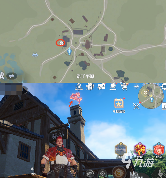 斗罗大陆猎魂世界魂师篇章探索攻略 斗罗大陆猎魂世界柳二龙魂师篇章收集​