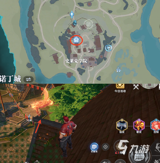 斗罗大陆猎魂世界魂师篇章探索攻略 斗罗大陆猎魂世界柳二龙魂师篇章收集​