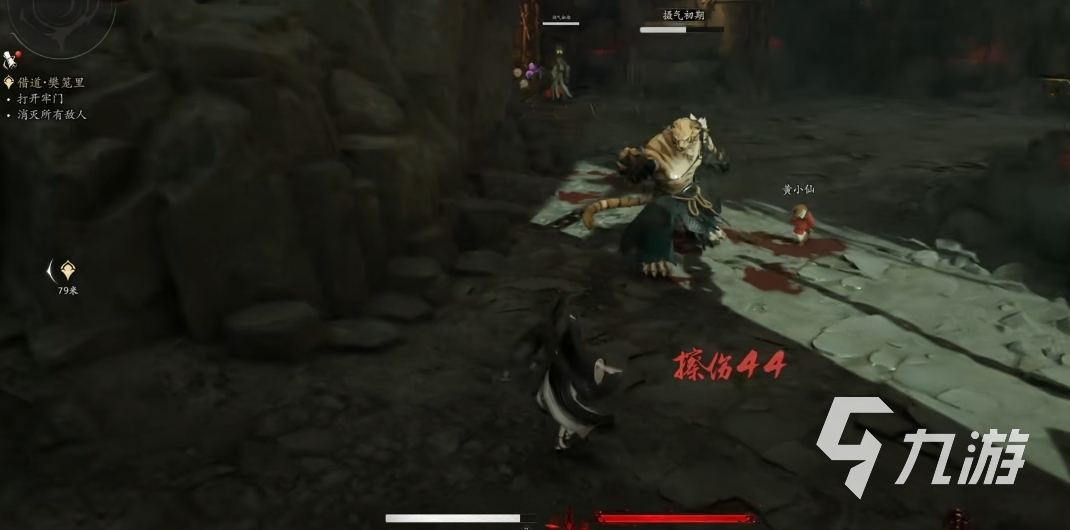 代號界是單機嗎 代號界游戲類型介紹