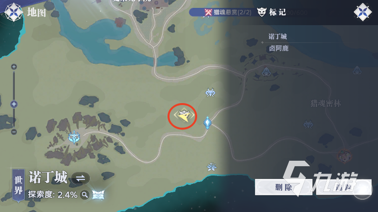 斗罗大陆猎魂世界卤阿鹿在哪​ 斗罗大陆猎魂世界卤阿鹿地图分布介绍​
