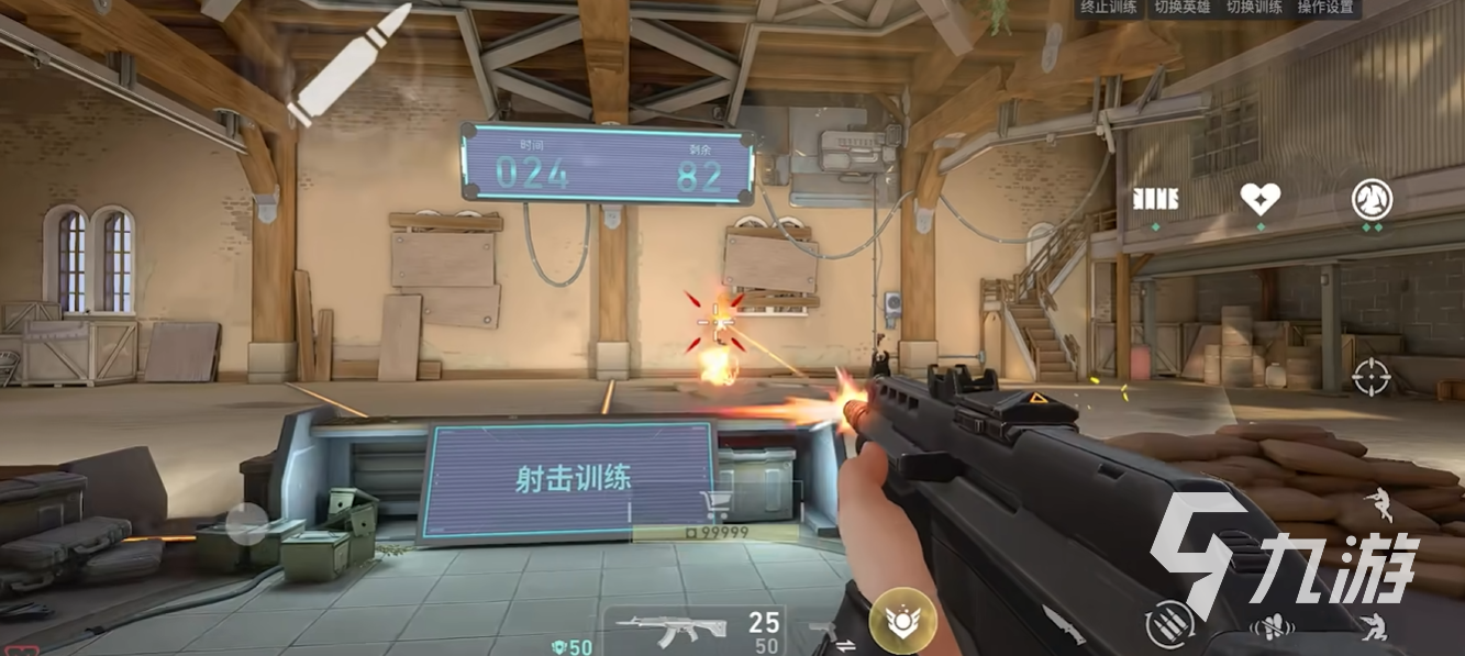 无畏契约手游继承端游皮肤吗 无畏契约源能行动上线时间介绍