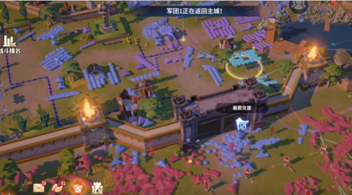 龙石战争预约地址是什么 龙石战争如何预约截图