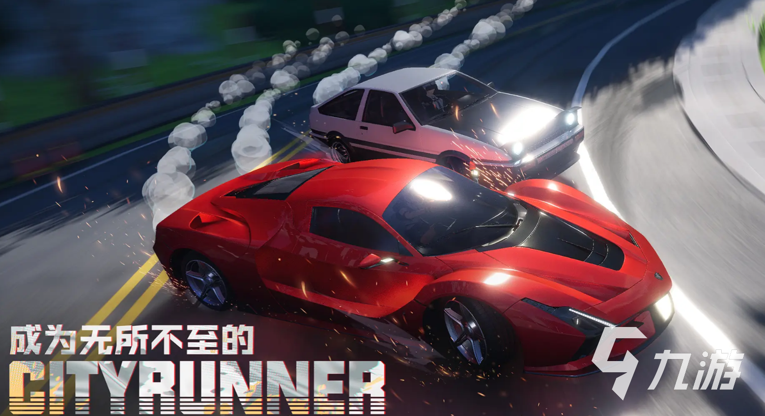 異環(huán)車輛改裝攻略 異環(huán)車輛怎么改裝