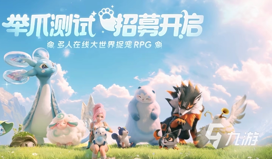 伊莫測試資格怎么領(lǐng)取 伊莫測試資格獲得方式分享