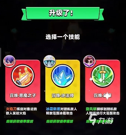 胡闹地牢开荒攻略分享 胡闹地牢新人开荒指南