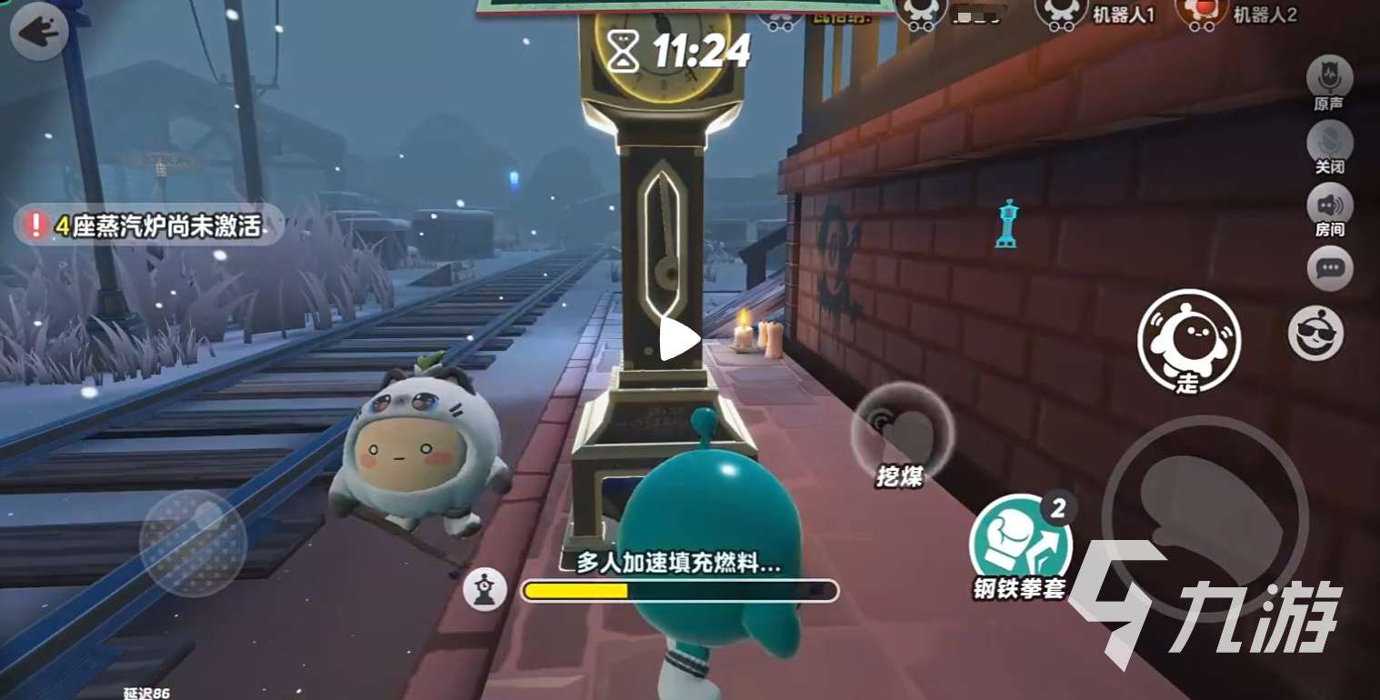 蛋仔派對黑拳瓦格納怎么樣 蛋仔派對黑拳瓦格納技能強度解析