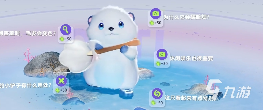 伊莫獺系伊莫有哪些 伊莫獺系伊莫介紹