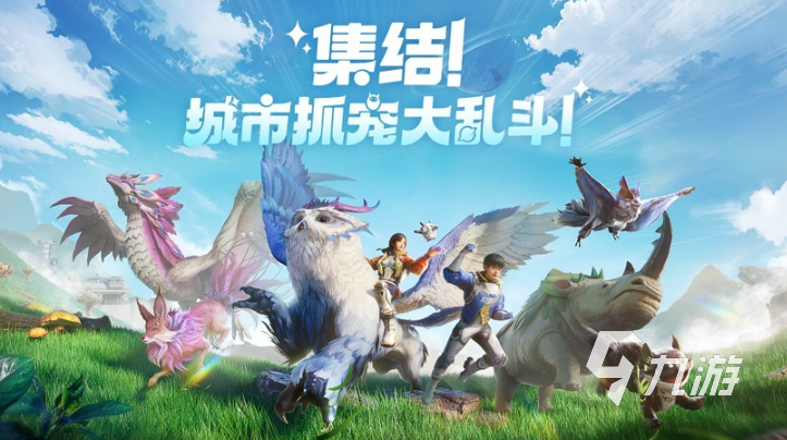 创造吧我们的星球赤缎龙怎么获取 创造吧我们的星球赤缎龙获取攻略
