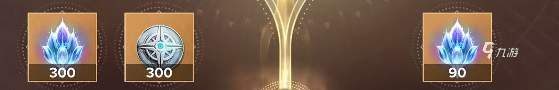 命运群星氪金攻略 命运群星怎么氪金最划算