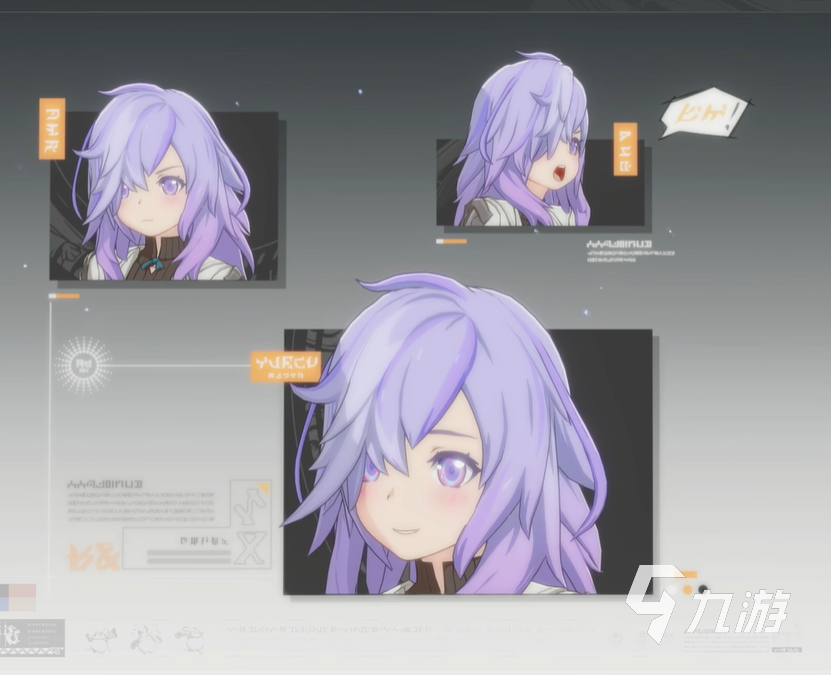 星痕共鸣捏脸码是什么 星痕共鸣捏脸码数值分享