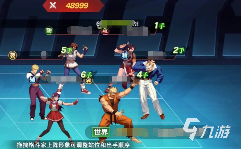 全明星覺醒手游騰訊版怎么樣 全明星覺醒手游騰訊版玩法介紹