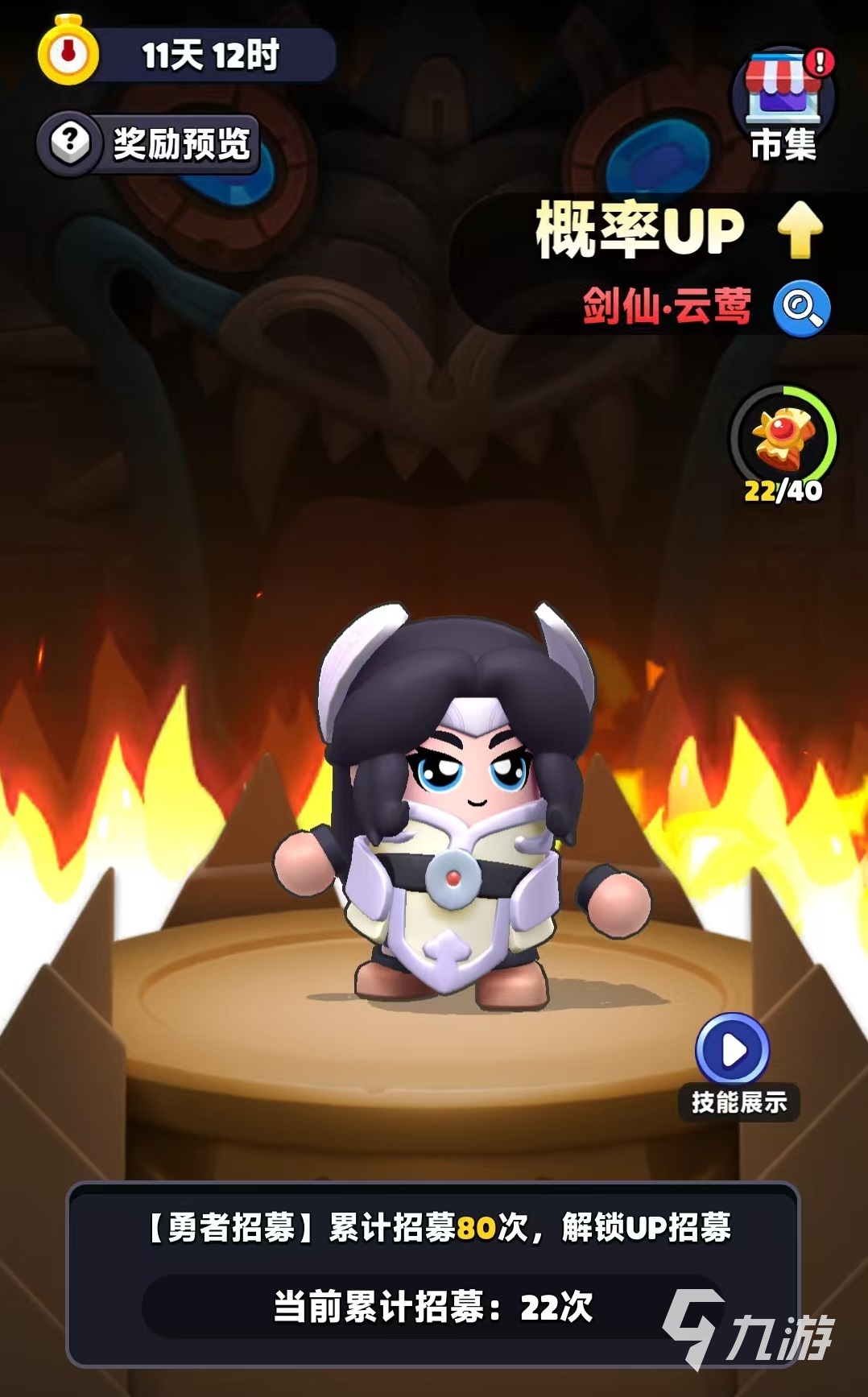 胡鬧地牢獵魔人怎么玩 胡鬧地牢獵魔人玩法攻略介紹