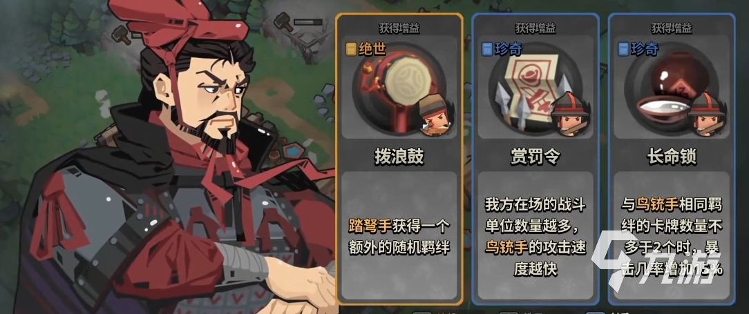 墨守孤城兵种推荐 魔兽孤城兵种怎么选择