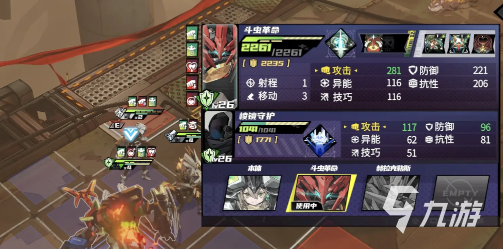 晴空之下手游下载链接分享 晴空之下手游下载渠道一览