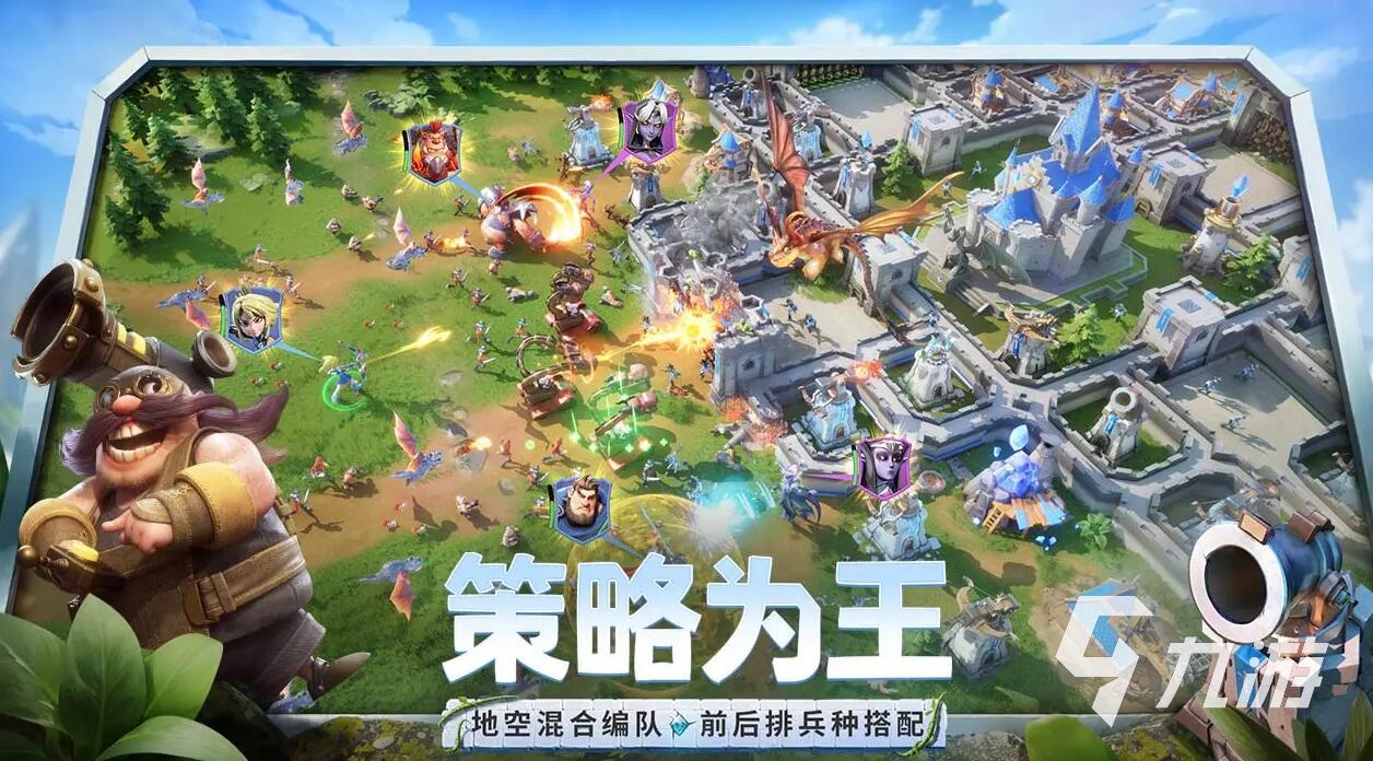 龍石戰(zhàn)爭是哪個公司的 龍石戰(zhàn)爭是哪家的