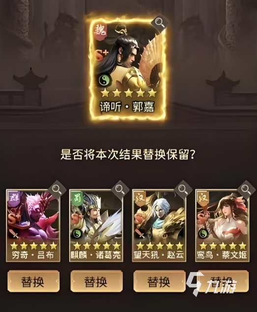 王者將魂養(yǎng)成怎么玩 王者將魂養(yǎng)成玩法介紹