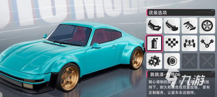 異環(huán)車輛改裝攻略 異環(huán)車輛怎么改裝