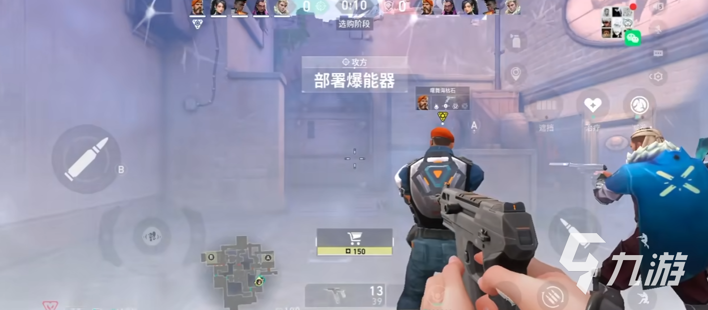 无畏契约手游继承端游皮肤吗 无畏契约源能行动上线时间介绍
