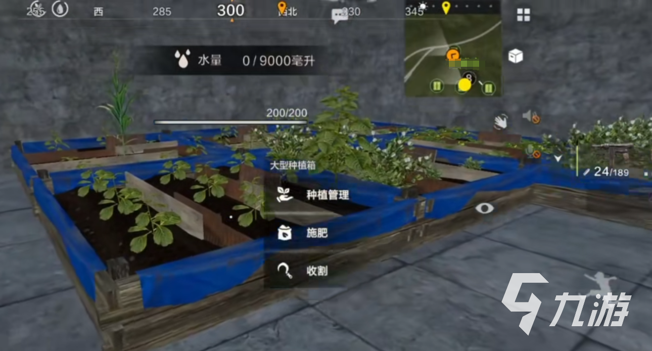 失控進(jìn)化大型種植箱有什么用 失控進(jìn)化大型種植箱作用解析